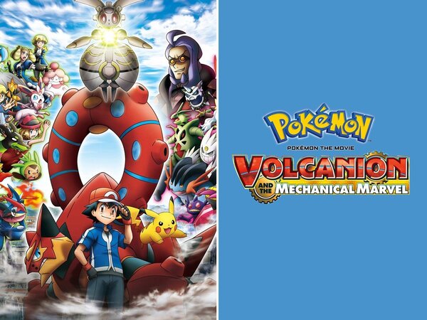 Pokemon The Movie: Volcanion And The Mechanical Marvel
