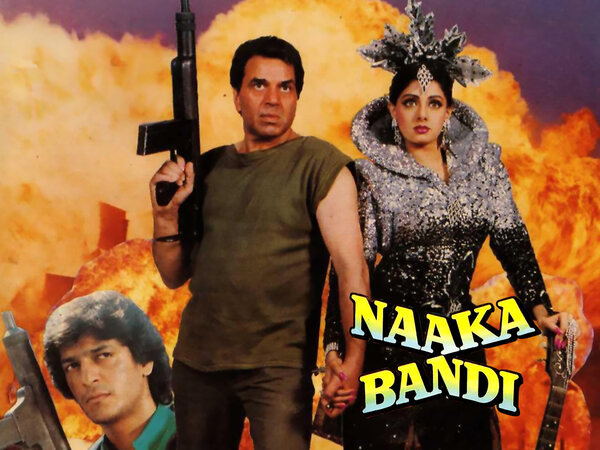 Naaka Bandi