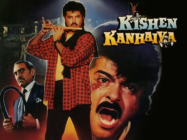 Kishen Kanhaiya