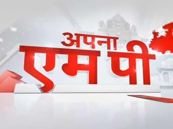 Apna MP