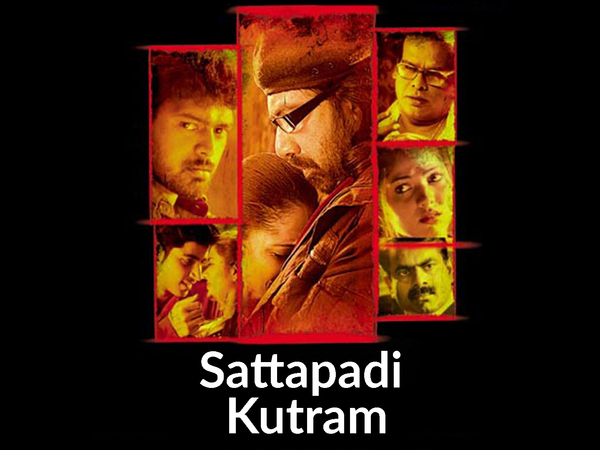 Sattapadi Kutram