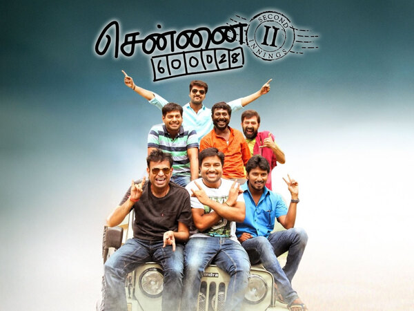 Chennai 600028 II: Second Innings