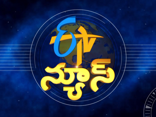 ETV News