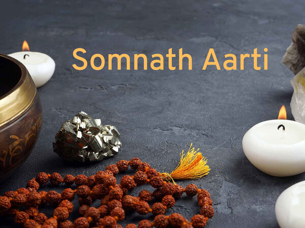 Somnath Aarti