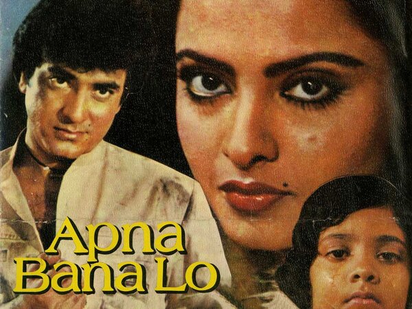 Apna Bana Lo