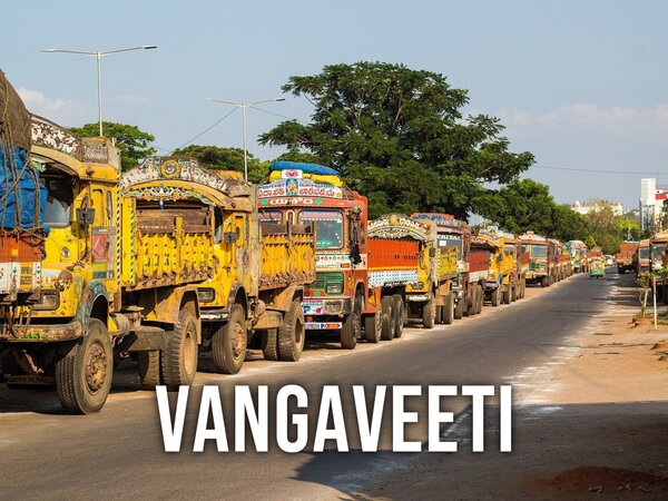 Vangaveeti