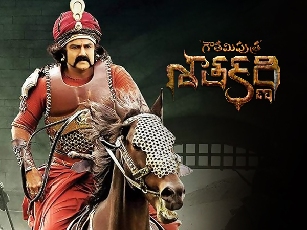 Gautamiputra Satakarni