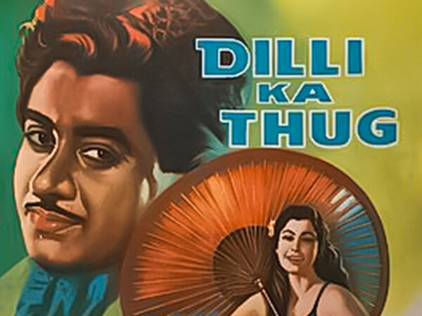 Dilli Ka Thug