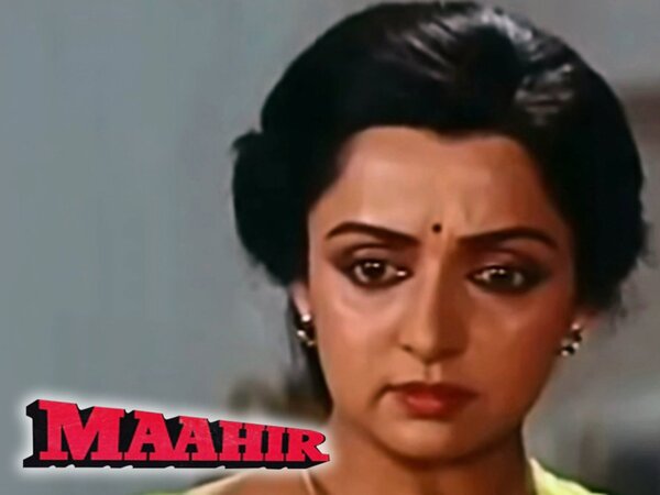 Maahir