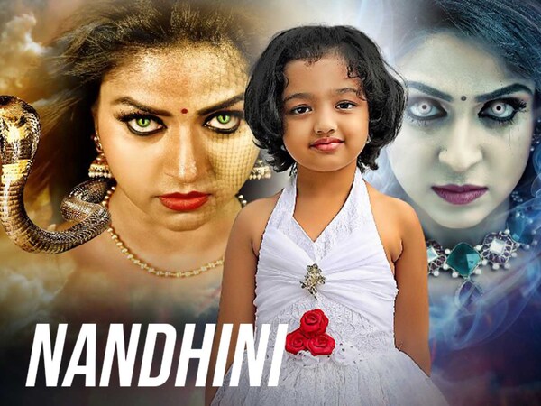 Nandhini