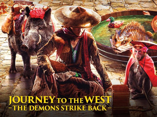 Journey to the West: The Demons Strike Back