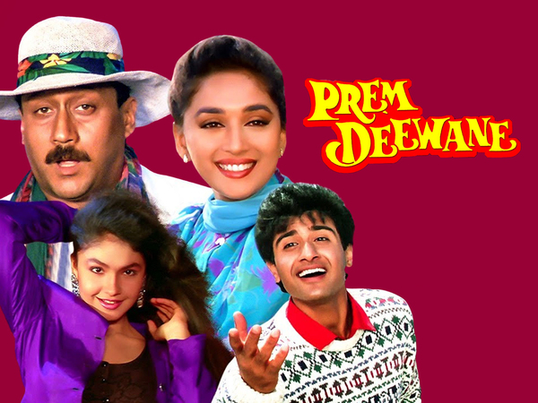 Prem Deewane