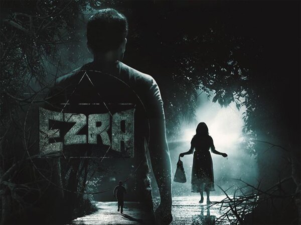 Ezra