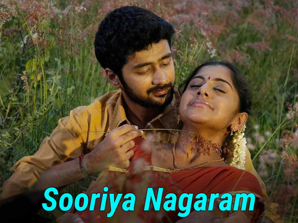 Sooriya Nagaram