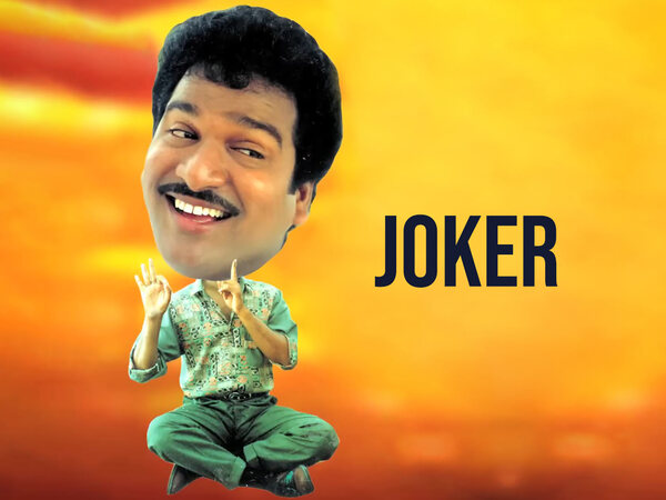 Joker