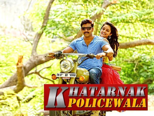 Khatarnak Policewala
