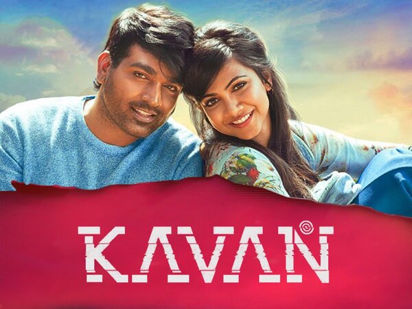 Kavan