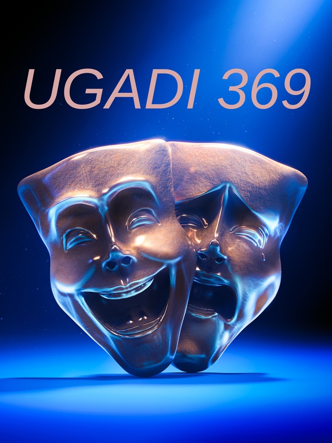 Ugadi 369
