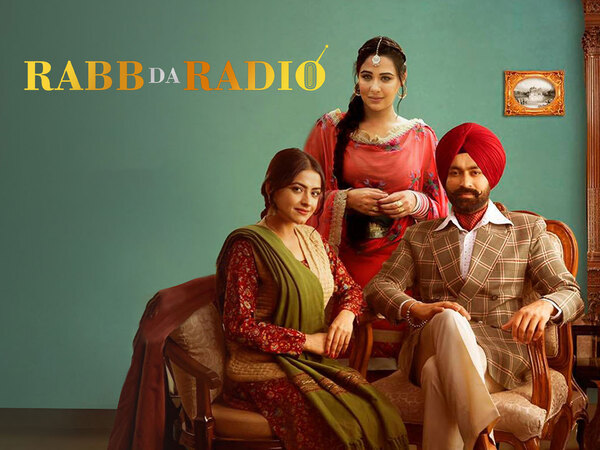 Rabb Da Radio
