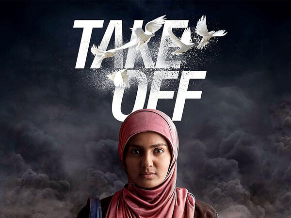 Take Off