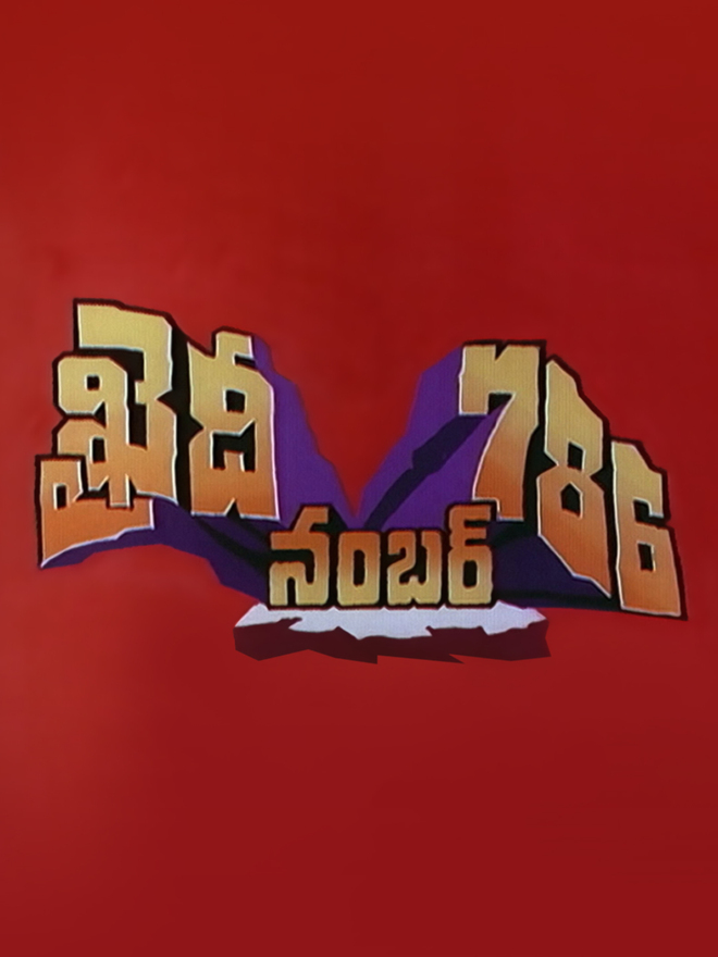 Khaidi No.786