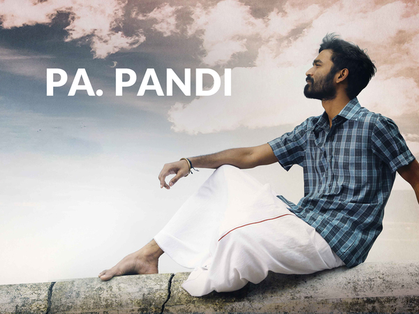 Pa. Pandi