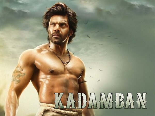 Kadamban