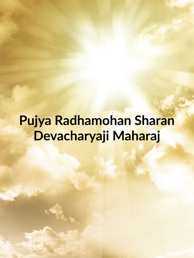 Pujya Radhamohan Sharan Devacharyaji Maharaj