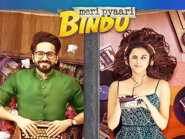 Meri Pyaari Bindu