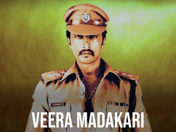 Veera Madakari