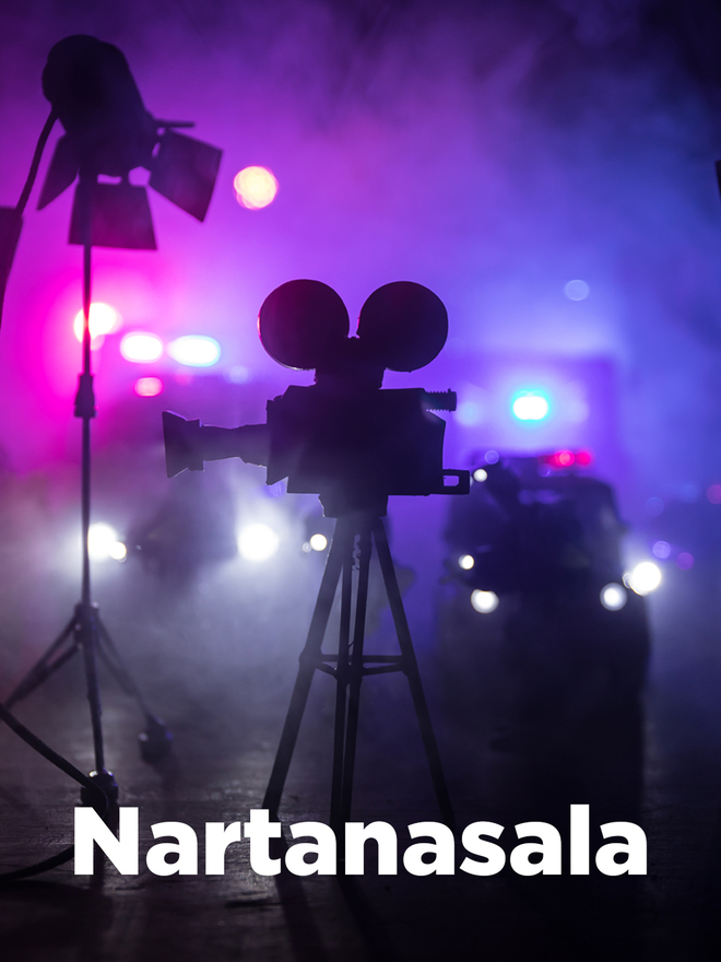 Nartanasala