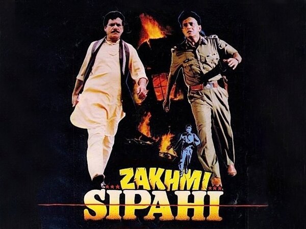 Zakhmi Sipahi