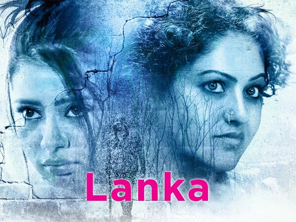 Lanka