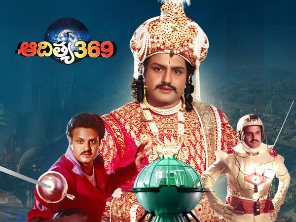 Aditya - 369