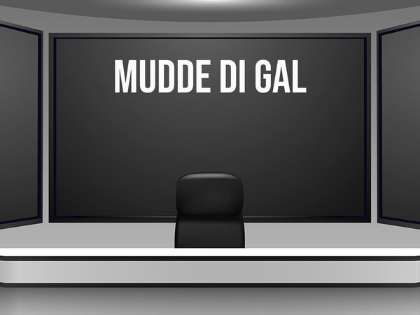 Mudde Di Gal