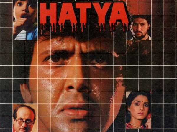 Hatya