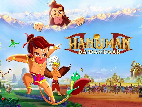 Hanuman Da' Damdaar