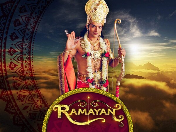 Ramayan