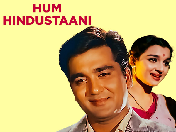 Hum Hindustani