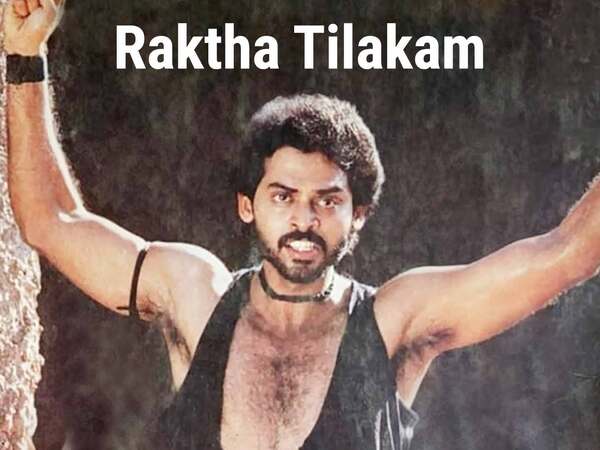 Raktha Tilakam