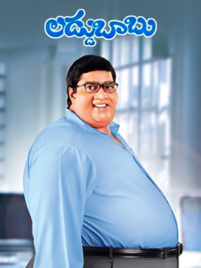 Laddu Babu