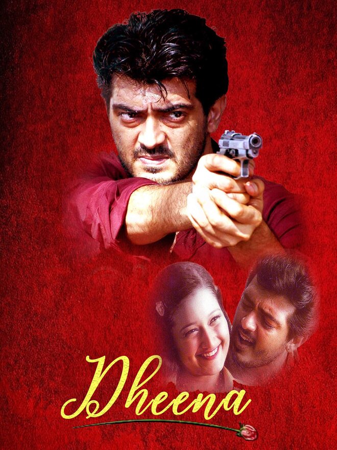 Dheena