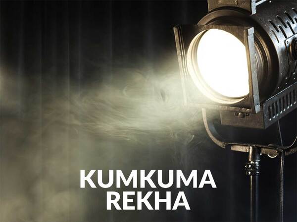 Kumkuma Rekha