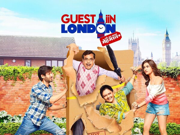 Guest iin London