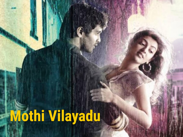 Mothi Vilayadu
