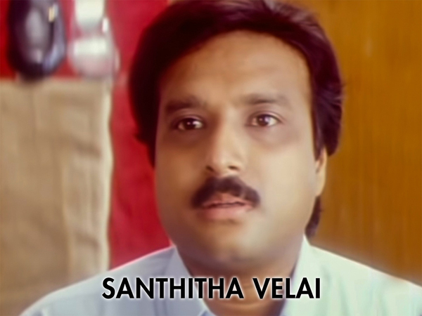 Santhitha Velai