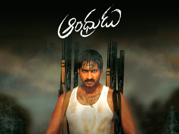 Andhrudu