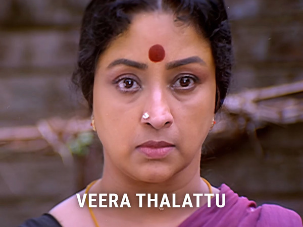 Veera Thalattu