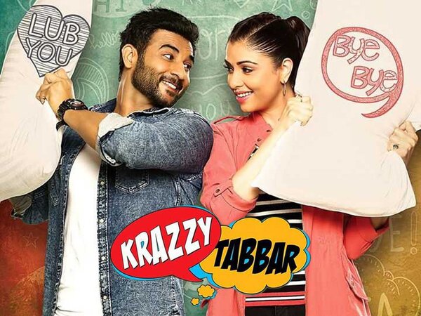 Krazzy Tabbar