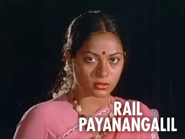 Rail Payanangalil